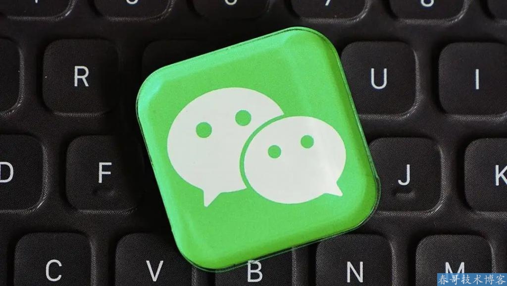 微信内测公众号新功能,个人号也能认证加 V,解锁这些新能力! 微信内测公众号新功能,个人号也能认证加 V,解锁这些新能力!