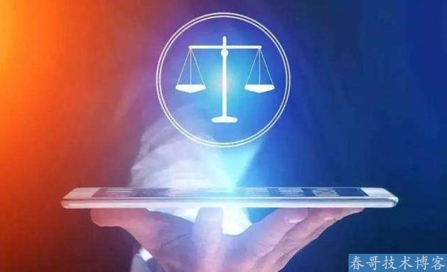 广州互联网法院：警惕泽利信息技术公司的“维权生意” 