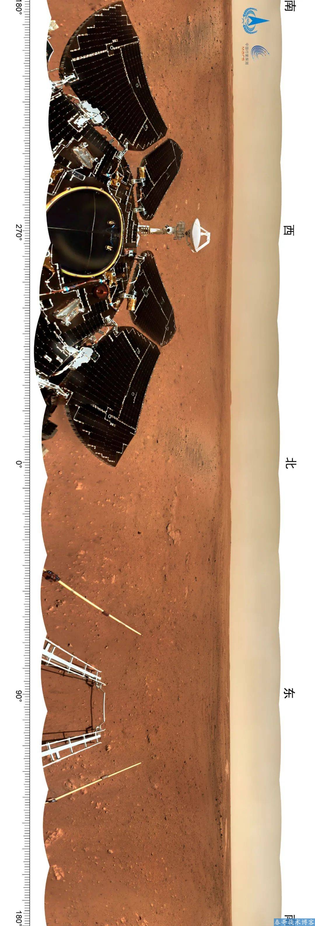 重磅消息！“祝融号”火星车首批“摄影作品”公布 