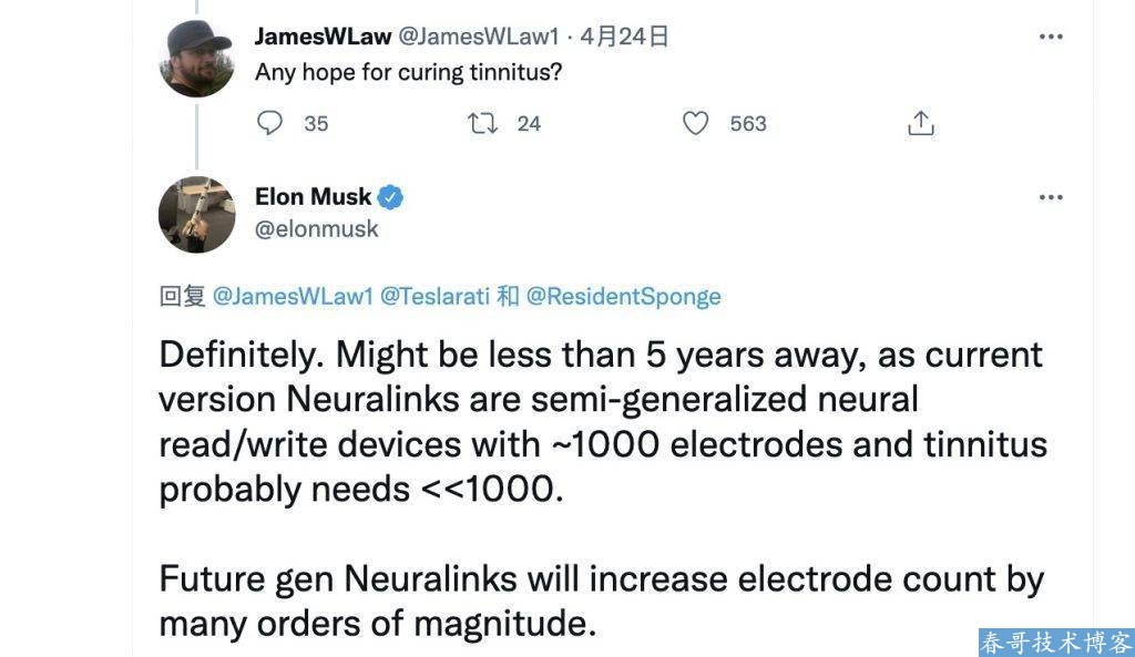 马斯克的脑机接口公司Neuralink想用用脑机接口治愈耳鸣能实现吗？