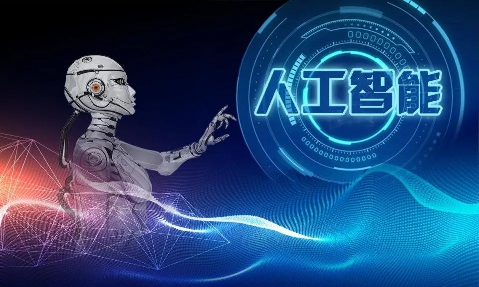 <a href=https://www.chungetd.com/ target=_blank class=infotextkey>春哥技术团队</a>在京发布人工智能大模型CGAIVideo <a href=https://www.chungetd.com/ target=_blank class=infotextkey>春哥技术团队</a>在京发布人工智能大模型CGAIVideo