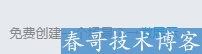 高仿<a href=https://www.cgtblog.com/e/tags/?tagid=1132 target=_blank class=infotextkey>易企秀</a>H5场景应用制作平台源码7月V2.0正式版来袭啦！