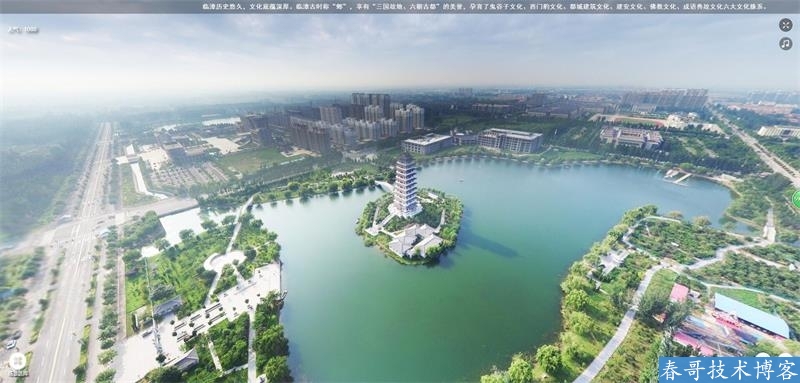 春哥720VR全景通商业运营版<a href=https://www.cgtblog.com/e/tags/?tagid=14846 target=_blank class=infotextkey>源码系统</a>V4.0重磅发布! 春哥720VR全景通商业运营版<a href=https://www.cgtblog.com/e/tags/?tagid=14846 target=_blank class=infotextkey>源码系统</a>V4.0重磅发布!