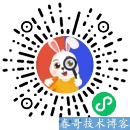 春哥找茬小程序<a href=https://www.cgtblog.com/e/tags/?tagid=14846 target=_blank class=infotextkey>源码系统</a>重磅发布！对接流量主<a href=https://www.cgtblog.com/e/tags/?tagid=1230 target=_blank class=infotextkey>赚钱</a>神器！