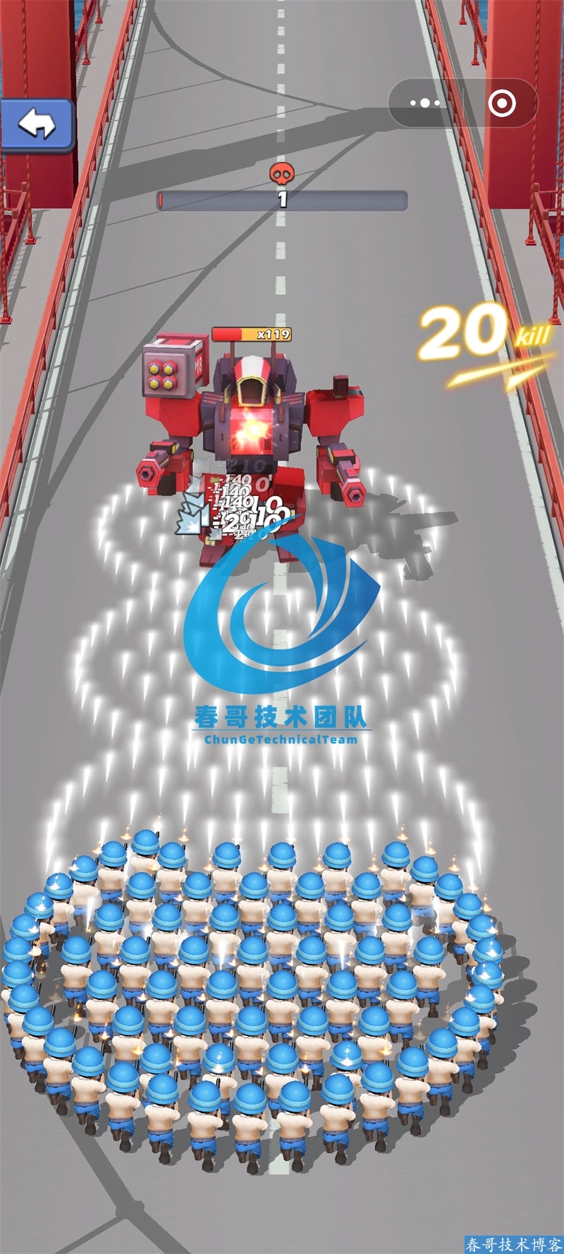 <a href=https://www.cgtblog.com/e/tags/?tagid=1188 target=_blank class=infotextkey>春哥团队</a>口袋奇兵微信小游戏源码系统,带流量主<a href=https://www.cgtblog.com/e/tags/?tagid=1230 target=_blank class=infotextkey>赚钱</a>功能! <a href=https://www.cgtblog.com/e/tags/?tagid=1188 target=_blank class=infotextkey>春哥团队</a>口袋奇兵微信小游戏源码系统,带流量主<a href=https://www.cgtblog.com/e/tags/?tagid=1230 target=_blank class=infotextkey>赚钱</a>功能!