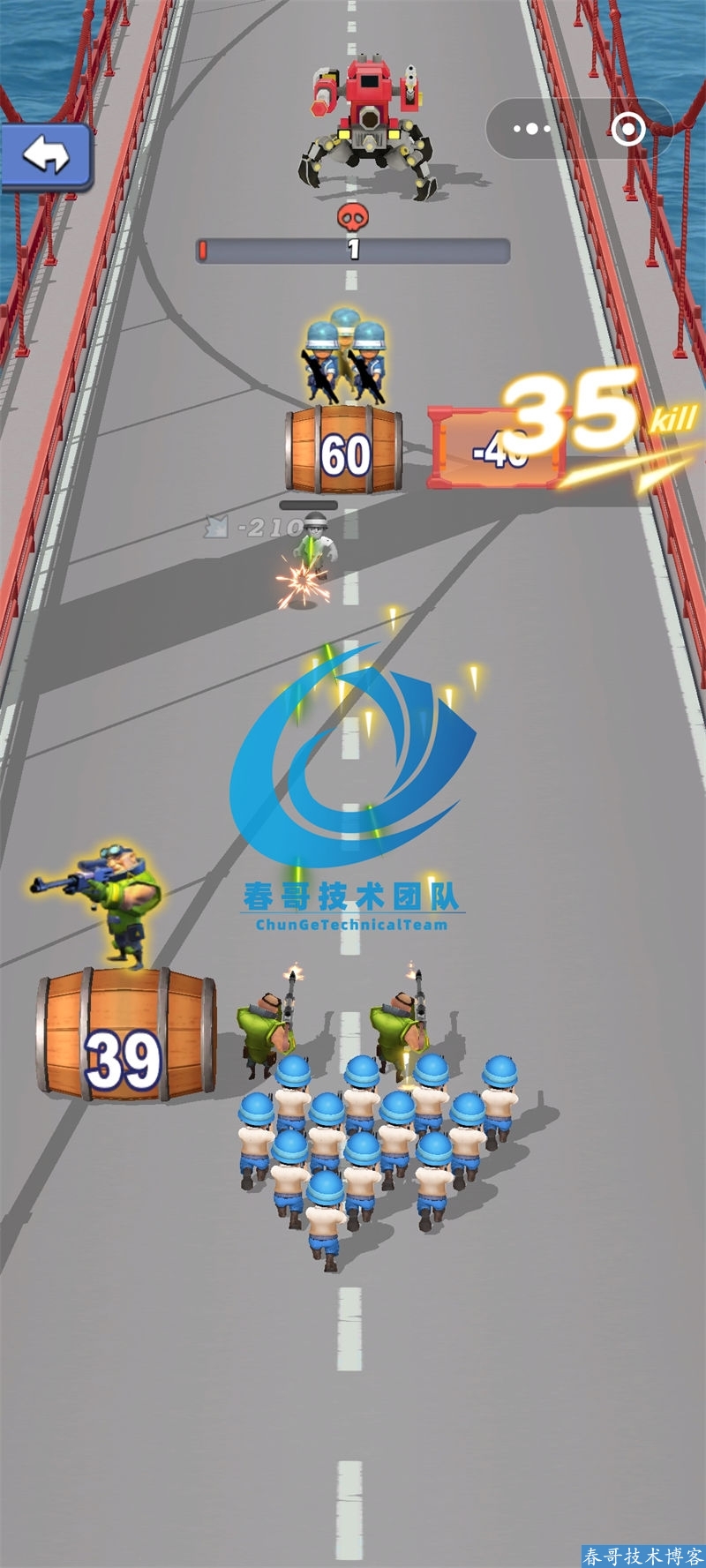 <a href=https://www.cgtblog.com/e/tags/?tagid=1188 target=_blank class=infotextkey>春哥团队</a>口袋奇兵微信小游戏源码系统,带流量主<a href=https://www.cgtblog.com/e/tags/?tagid=1230 target=_blank class=infotextkey>赚钱</a>功能! <a href=https://www.cgtblog.com/e/tags/?tagid=1188 target=_blank class=infotextkey>春哥团队</a>口袋奇兵微信小游戏源码系统,带流量主<a href=https://www.cgtblog.com/e/tags/?tagid=1230 target=_blank class=infotextkey>赚钱</a>功能!