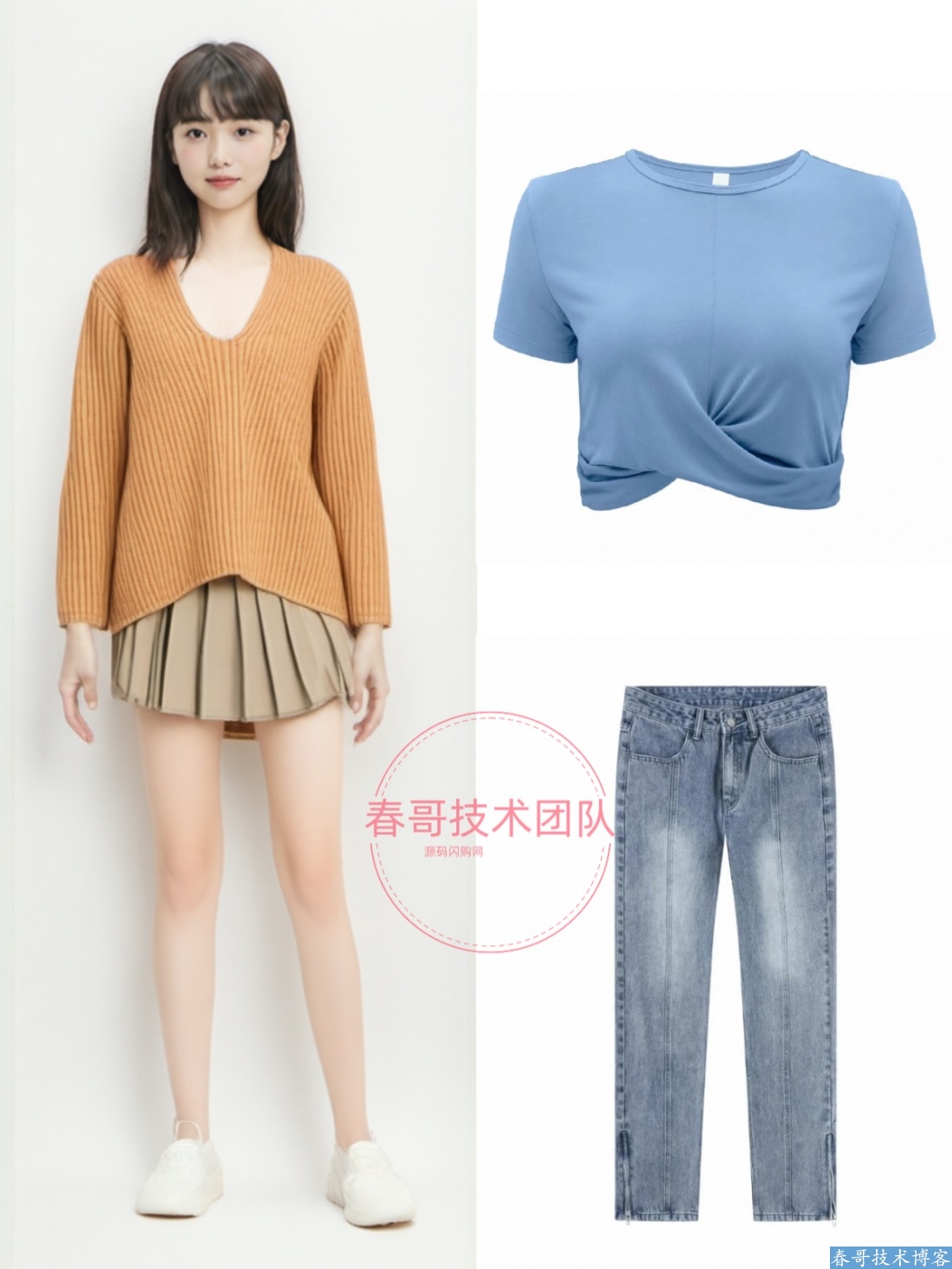 <a href=https://www.cgtblog.com/e/tags/?tagid=1188 target=_blank class=infotextkey>春哥团队</a>AI试衣系统源码：电商商家的低成本高效试衣神器，一键解锁商用变现新路径