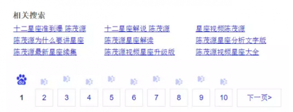 QQ截图20170522085401