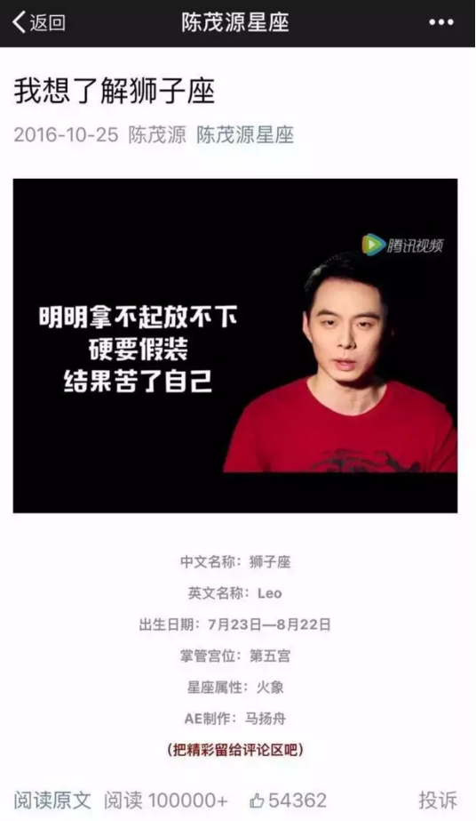 QQ截图20170522085456
