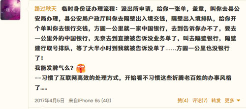 创业时该不该用新手<a href=https://www.cgtblog.com/e/tags/?tagid=252 target=_blank class=infotextkey>程序员</a> 好文分享 第5张