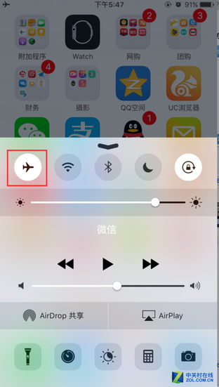 iPhone无信号/信号差?四招轻松解决问题 