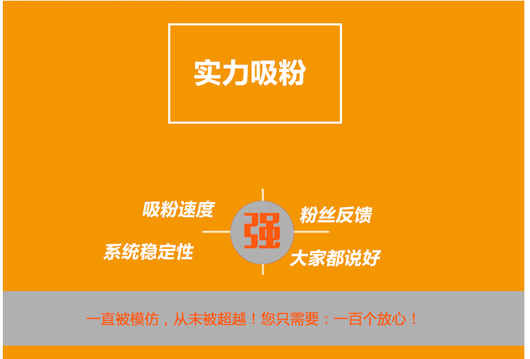 <a href=http://www.cgwlkj.com/ target=_blank class=infotextkey>春哥网络</a>微信多用户营销系统V12.0震撼来袭！新增微城市114功能、魔法相册、58同城二手市场等功能！