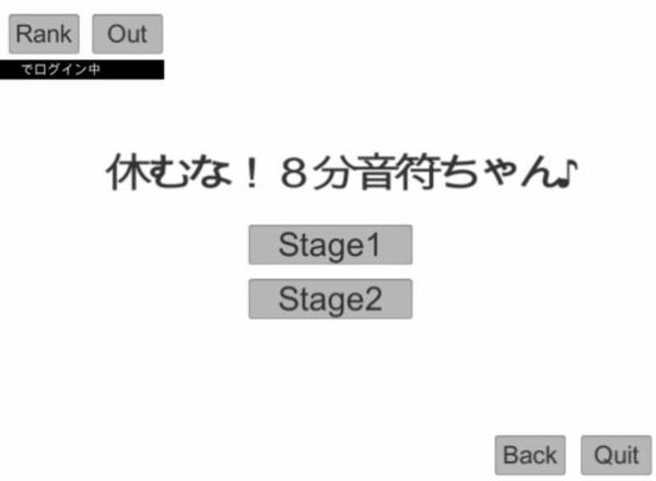 日本爆红的一个靠声音控制的游戏，我看了20遍，笑到瘫痪……