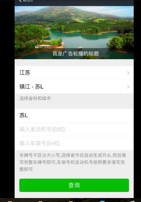 春哥微信多用户营销系统V13.0<a href=https://www.cgtblog.com/e/tags/?tagid=14846 target=_blank class=infotextkey>源码系统</a>全新来袭！