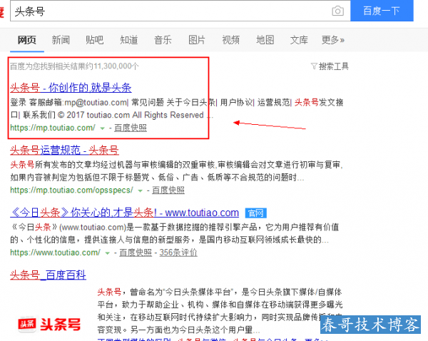 赚享客邀请码如何获取?如何做到日收入9000+的方法! 赚享客邀请码如何获取?如何做到日收入9000+的方法!