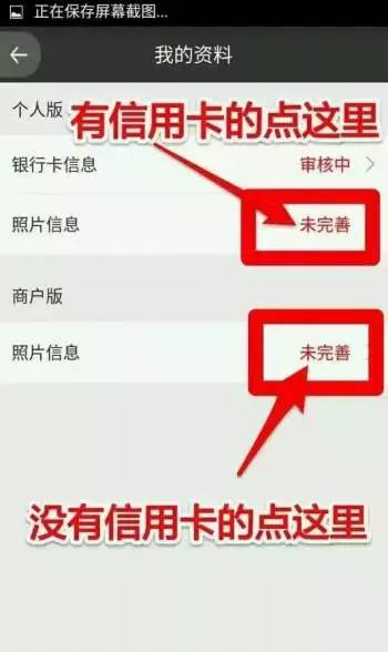 云付零投入都可以做到月入10万？