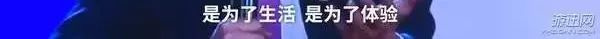 <a href=https://www.cgtblog.com/e/tags/?tagid=1199 target=_blank class=infotextkey>马云</a>再爆金句：1个月挣一二十个亿很难受！网友：让我来承受这一切！