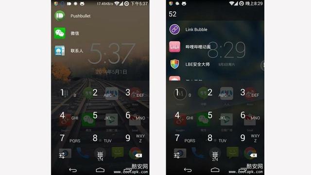 高质量APP（大总结）