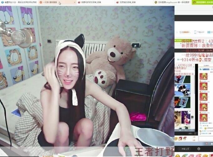 大学生给女主播买“大游艇” 骗子假冒客服帮其代充骗其2700元